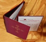 SPORCH: Purchase Compact Folding Travel Altar Cards